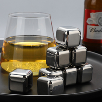 304 quick-frozen stainless steel ice cube iron metal ice grain household whiskey ice wine stone beer Sprite ice artifact