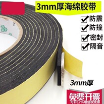 Bearing cloth anti-kitchen lamp with interval outdoor beautiful widening outer anti-leave mark rubberized rubberized sponge explosion proof