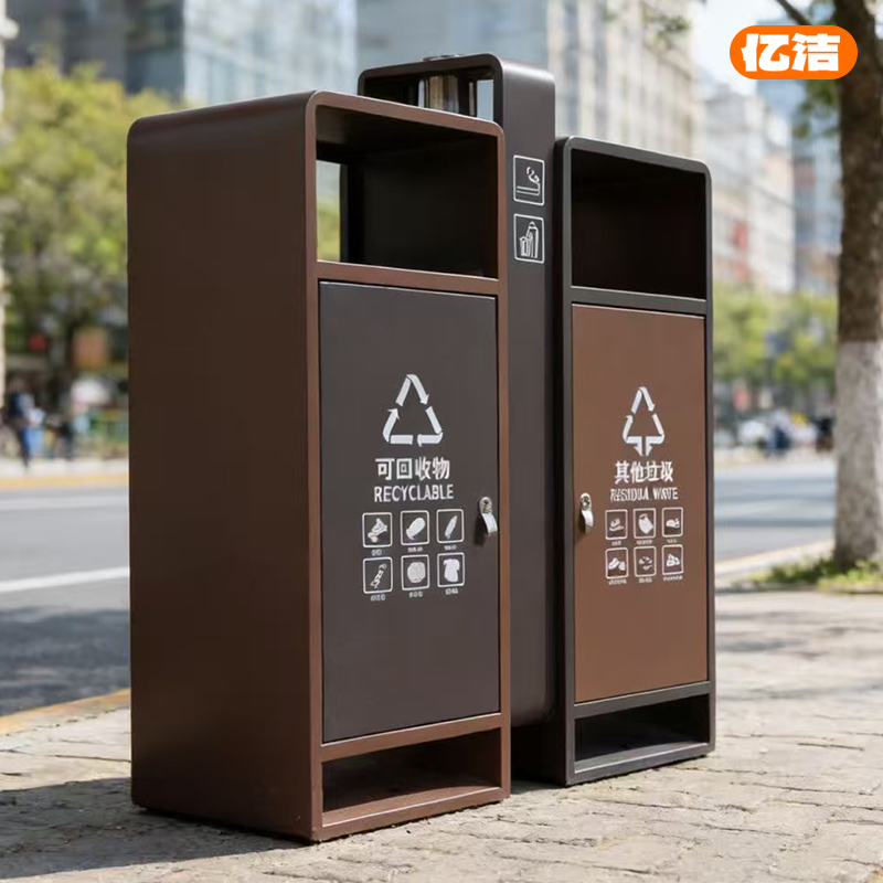 Outdoor Trash Can, Stainless Steel Sorting Garbage Bin, Outdoor Fruit Peel Bin, Park Scenic Area Community Large-Capacity Sanitation Bin Outdoor Trash Can, Stainless Steel Sorting Garbage Bin, Outdoor Fruit Peel Bin, Park Scenic Area Community Large-Capacity Sanitation Bin