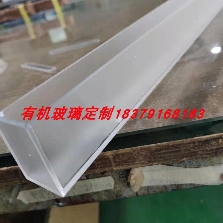 Acrylic frosted box Plexiglass frosted box custom