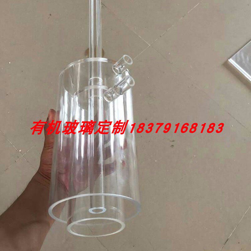 Experimental column processing for transparent acrylic organic glass cooling column