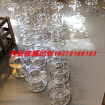 Transparent acrylic ventilation pipe elbow elbow flange connection plexiglass ventilation pipe custom