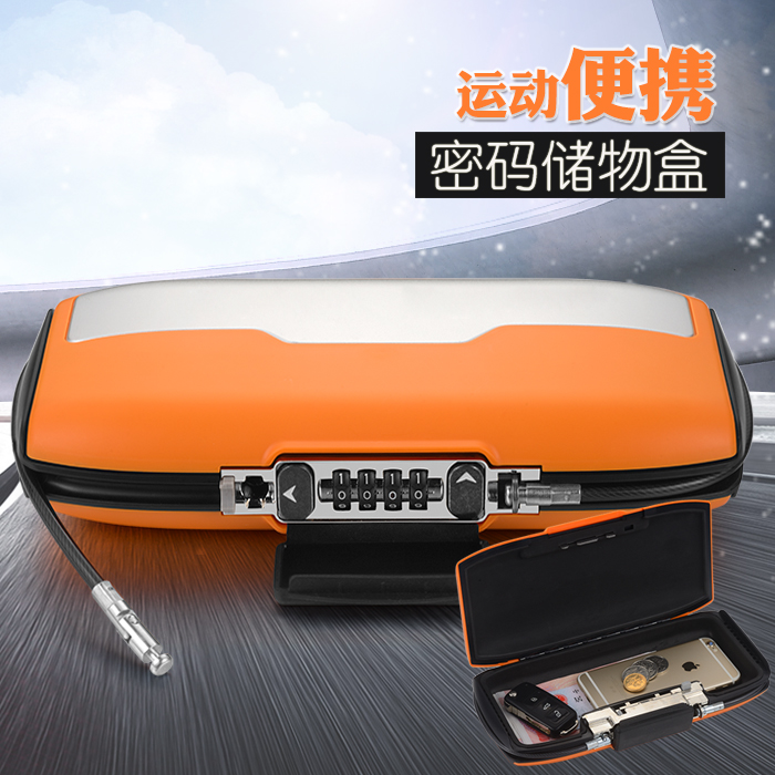 Steel cable steel wire rope outdoor sports fitness room key wallet mobile phone password box storage box storage box