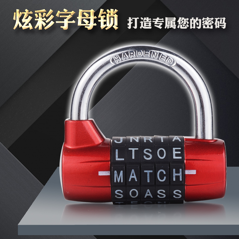 5 large size large size size Size Fitness Room Locker LOCKER ROOM DOOR KIT LETTER WHEEL PADLOCK HEAD LOCK HEAD