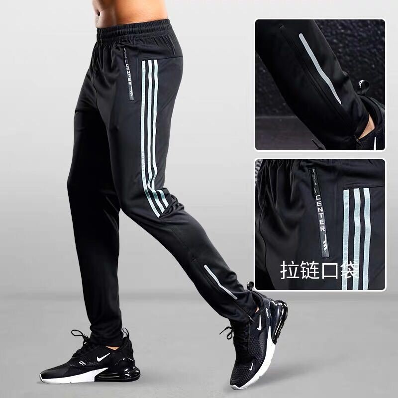 Summer Sports Pants for Men, Fitness Running Quick-Dry Pants, Mo Xun Yin Fleece Straight-Leg Couple's Cycling Long Pants for Training Summer Sports Pants for Men, Fitness Running Quick-Dry Pants, Mo Xun Yin Fleece Straight-Leg Couple's Cycling Long Pants for Training
