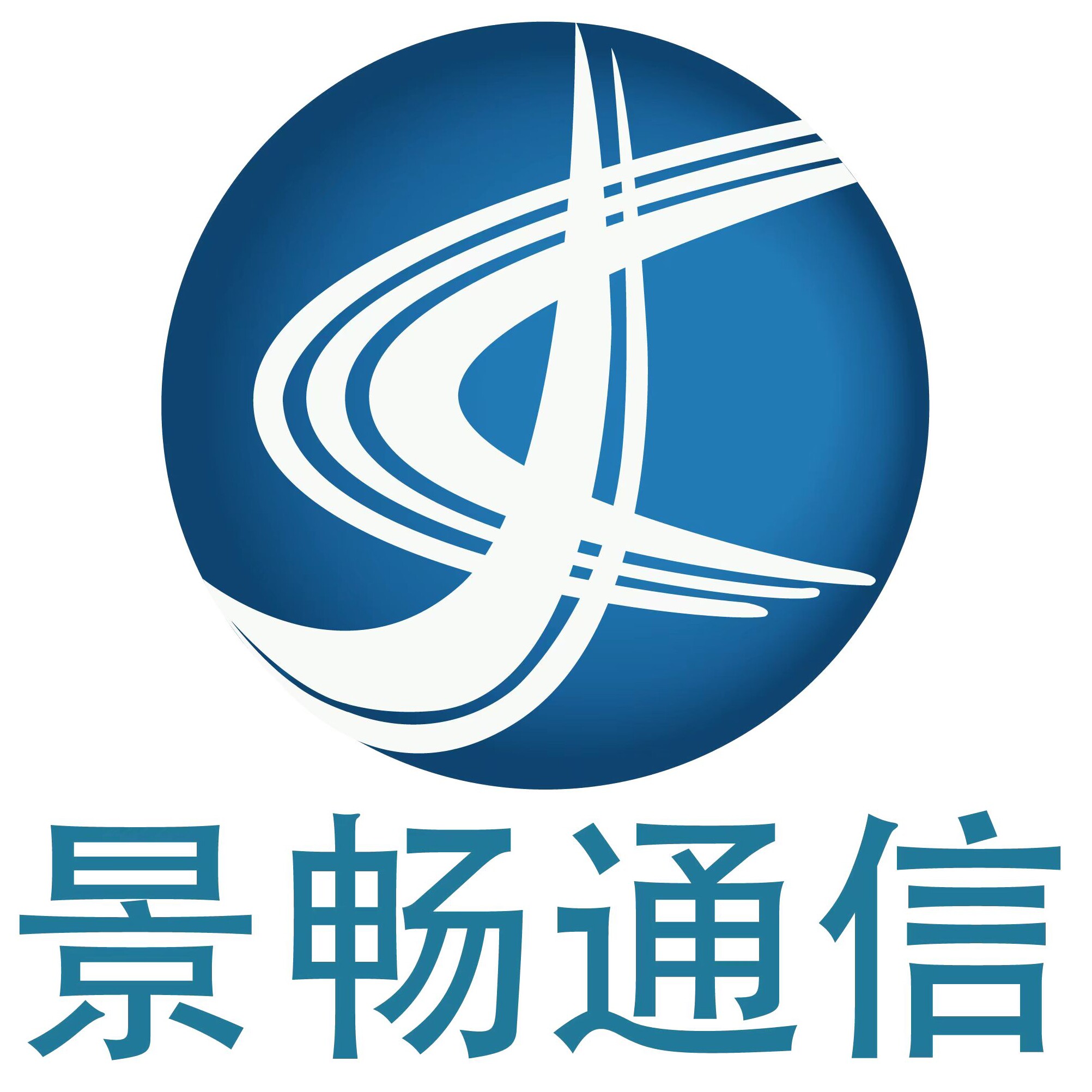 景畅办公专营店的LOGO