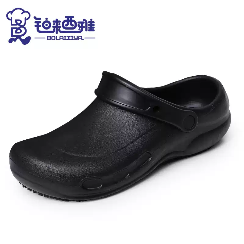 dép phòng sạch Giày đầu bếp nam xuân thu căng tin khách sạn chống trượt chống thấm nước và chống dầu một chân nhà bếp giày làm việc đặc biệt dép đi trong nhà mùa hè dép phòng sạch