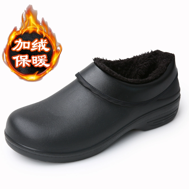 Bo Laixia giày đầu bếp không thấm nước chống thấm dầu chống trượt nhà bếp nhà máy thực phẩm giày làm việc cho nam giới và phụ nữ 20087 
