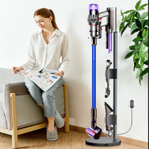 Dyson Dyson vacuum cleaner storage rack bracket V7V8V10V11dok floor punch-free shelf charging rack