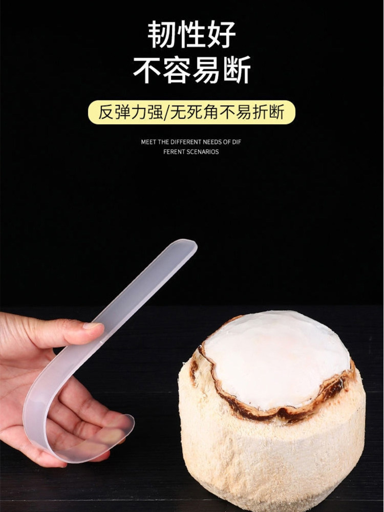 Multifunctional Coconut Egg Soft Knife, Coconut Opening Tool, Professional Tool for Scooping Out Coconut Meat, Peeling Coconut Eggs, Scraping Coconut Green Flesh, and Removing the Shell