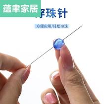 3 pcs 7cm10cm11cm threading needle beading lead diy handmade beading needle ultra-fine hand beads necklace beads