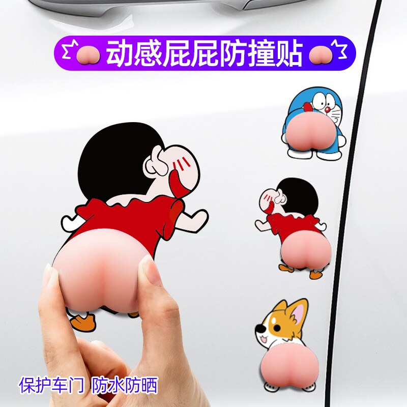 Car Doors Crash-proof Strips Cute Crayons Small New Ass Fart Anti-Scrape Insurance Post Mirror Car Sticker