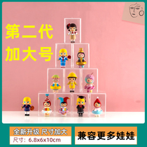 Blind box storage display rack tank cabinet transparent bubble Matt POPMART hand-run Villa put a single dust cover