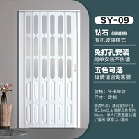 Дон вперед 09