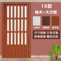 18 тик (дисплей сцены)