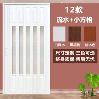 12 течений (дисплей сцены)