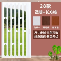 28 Прозрачный (дисплей сцены)