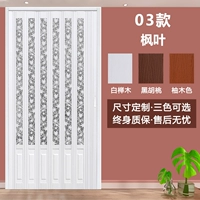 03 Модели ★★ Используйте плохую замену новую ★★