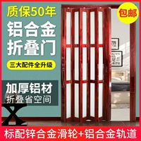 Специальный снимок алюминиевого сплава GATE (свяжитесь с обслуживанием клиентов, чтобы посмотреть на стиль)