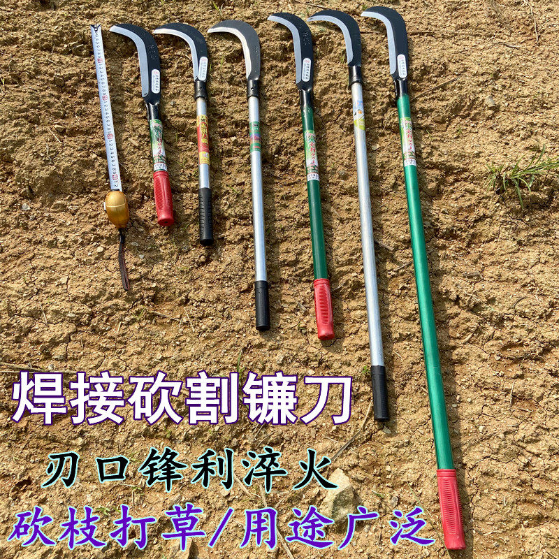 Manganese steel machete grinding-free extended handle wood knife Mowing knife Harvesting weeding sickle outdoor camping cutting and cutting dual-use long knife
