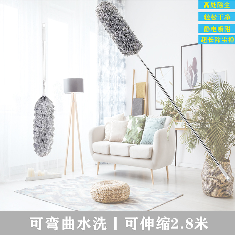 Chicken fur Hair Brush household sweep with ash not dropping of hair cleaning sanitary electrostatic dust removal cleaning wall cloth Disposable Zen Zhenzi