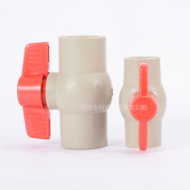 PPR Hot Melt Water Pipe Ball Valve 20 25 32 40 40 63 63 90110 90110 Plastic Valve Switch Accessories