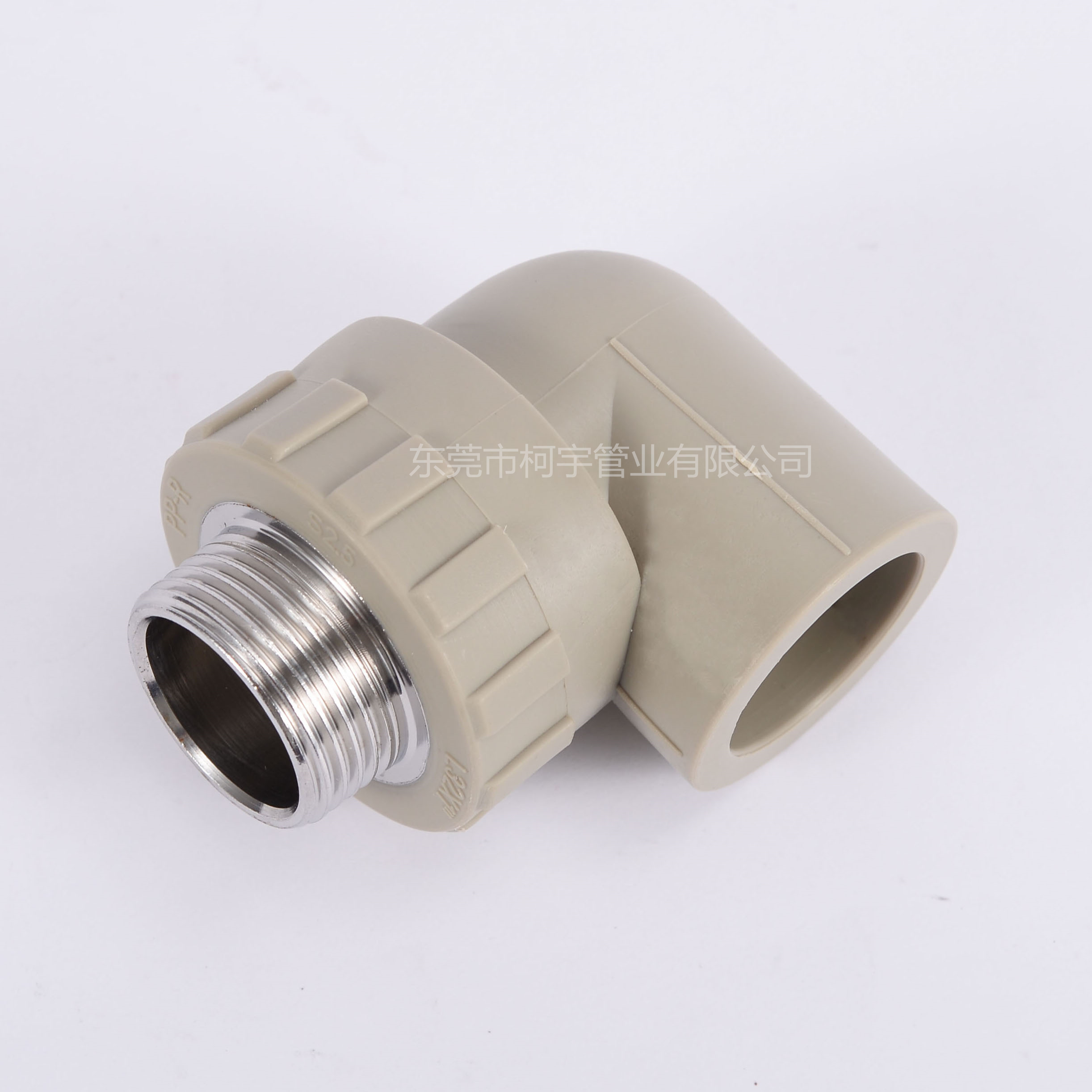 PPR outer teeth elbow fittings 20 25 32 40 50 63 4 minutes 1 inch hot melt water pipe outer wire variable diameter joint