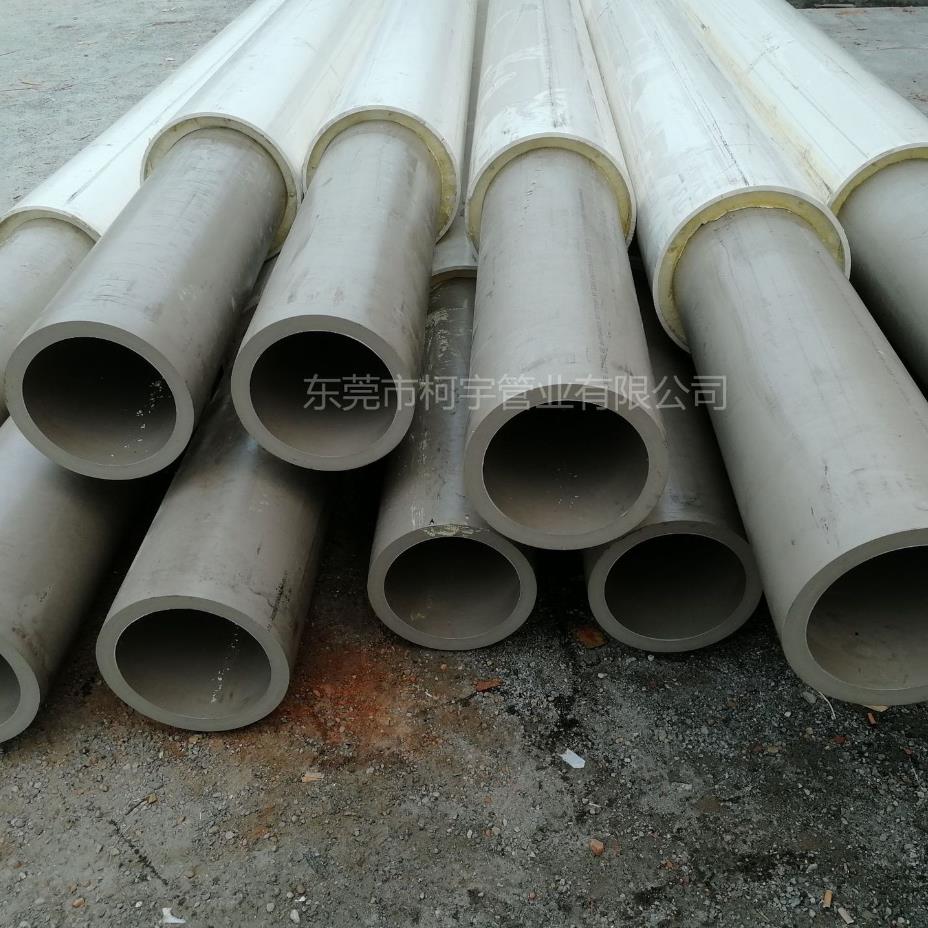 Hot spring insulation pipe ppr polyurethane foam integrated pert2 type hot spring hot water composite pipe anti-corrosion buried
