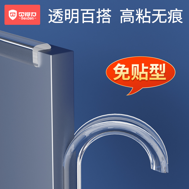 Crash-proof Strip Wall Corner Wrapping Children Table Corner Guard Corner Guard Against Kowtow Cabinet Doors Table Windows Transparent Security Patch Protection
