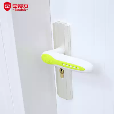 Baby spiral door handle anti-collision protection suite door handle pad for Baby and Child Safety Products