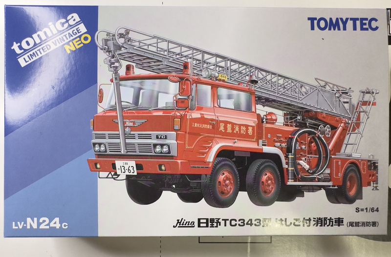 Domeka September New Release Hong Kong Version Lv-N24C Hino Ladder Fire Truck Alloy Model in Stock, Brand New and Unopened