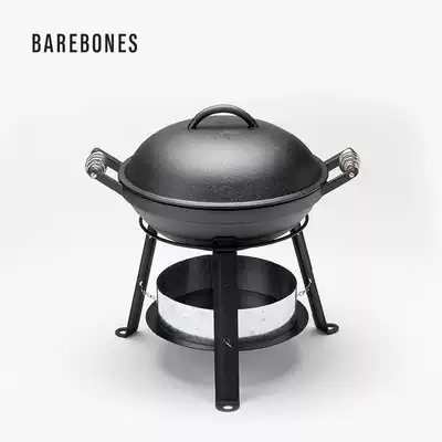 BAREBONES Kitang outdoor grill home combination pot Wild Kitchen with multifunctional camping pot