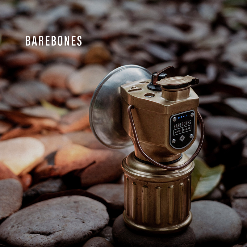Barebones American Northbound Outdoor Vintage Mining Lamp Retro Magnetic Camping Lamp Tent Lamp Lighting