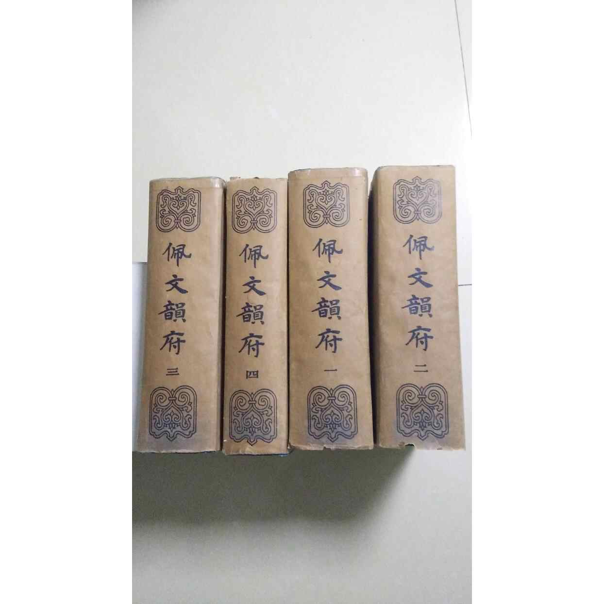 perenyunfu Latest Best Selling Praise Recommendation | Taobao