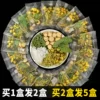 Товары от 清宗堂旗舰店