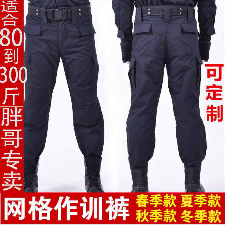 Grid for training pants Autumn winter thickening Warm Outdoor Plus Fattening Up Tactical Duty Long Pants Black Security Work Pants