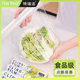 Teruijie cling film point-break type food household microwave knife-free cling film