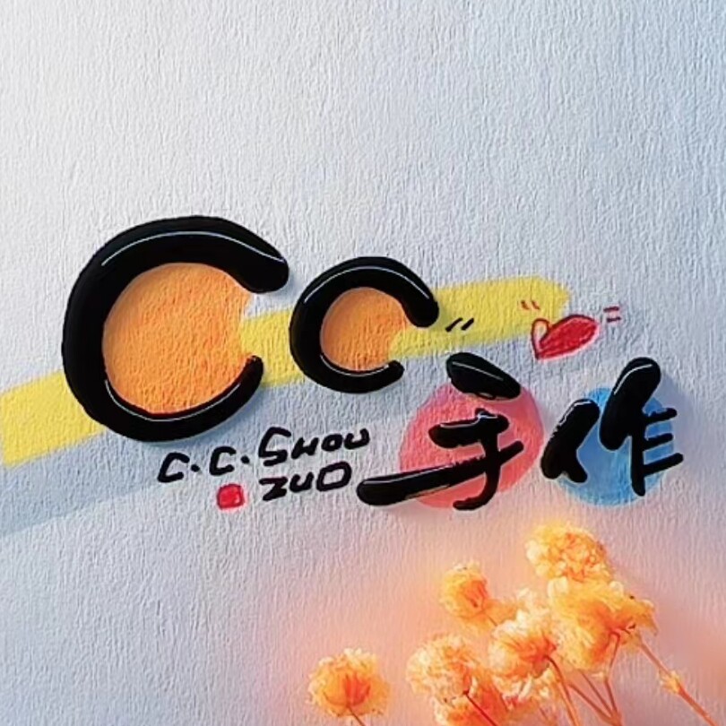 Cc手作 3的LOGO