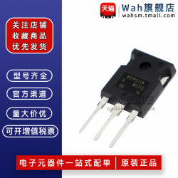 40TPS12A 40TPS12APBF 인버터 단방향 사이리스터 40A 1200V 새로운 원본