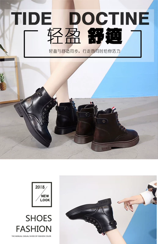 2019 mới Martin boots nữ mùa đông phong cách Anh bốt da mắt cá chân sinh viên giày cao gót đế dày tất cả các kết hợp giày bốt nữ - Kính râm