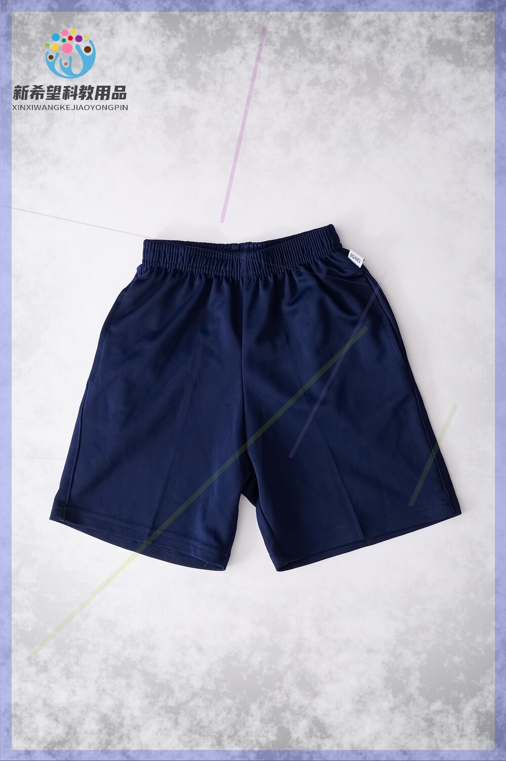 Xiamen Siming District's new school uniforms Primary school Summer clothing short sports pants