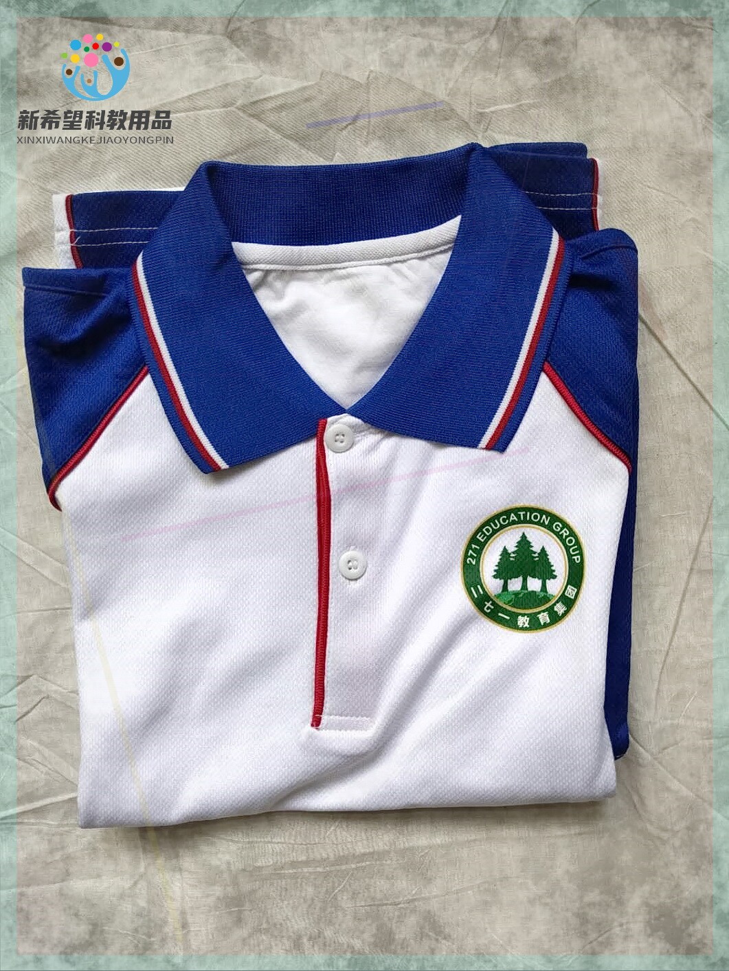 271 Education school uniforms Weifang experiment Nanjing Yuthong Haidananghu Kunming Kunming Junior High School Summer One and other products