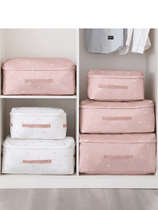Kindergarten cashier bag for moving and packing to tidy up luggage cotton quilted by clothing clothes The big number of children