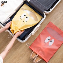 Shoe bag shoe storage bag shoe dust bag storage bag waterproof moisture-proof mildew travel portable shoe bag shoe cover