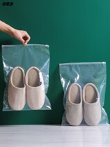 Shoes moisture-proof and mildew-proof storage bag travel shoe bag moisture-proof and dust-proof bag shoe cover transparent and sealed household
