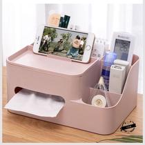 Paper Towel Box Home Living Room Multifunction Desktop Creativity Cute Mesh Red Bedroom Tea Table Crammy Remote Control Containing Box