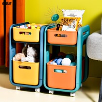 Drawer type childrens toy storage box with pulley plastic box snack storage basket frame household artifact