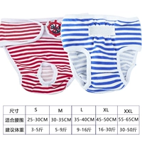 Армейский Зеленый