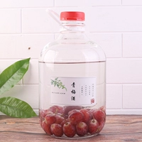 Новые 10 кот (1) Дайте зеленую сливную наклейку