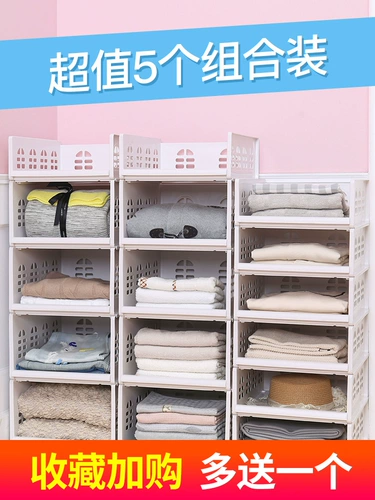 Ленивые люди с укладкой доски ящики -в стиле шкаф в стиле слоистые перегородки общежития рубашки для одежды, брюки, сортировка корзин для хранения